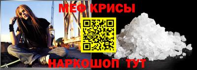 кокаин VHQ Нальчик