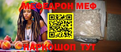 синтетический гашиш Нарткала