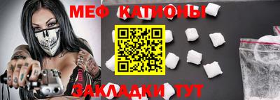 синтетический гашиш Нарткала
