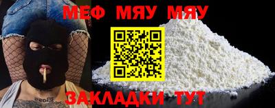 кокаин VHQ Нальчик