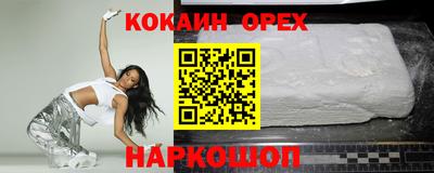 mdpv Наро-Фоминск