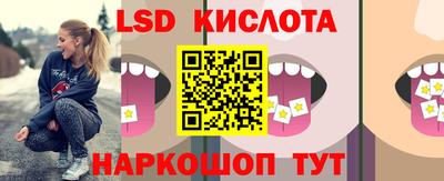 mdpv Наро-Фоминск