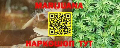 кокаин VHQ Нальчик