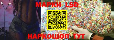 кокаин VHQ Нальчик