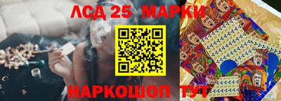 mdpv Наро-Фоминск