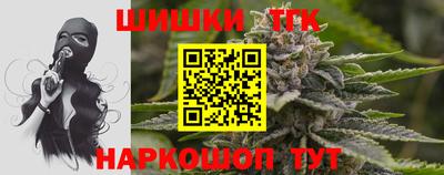 кокаин VHQ Нальчик
