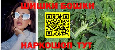 синтетический гашиш Нарткала