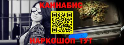 кокаин VHQ Нальчик