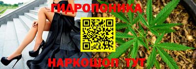 кокаин VHQ Нальчик