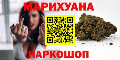 кокаин VHQ Нальчик