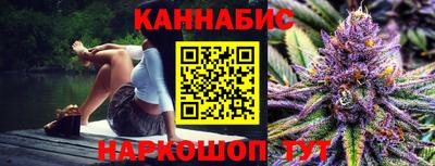 mdpv Наро-Фоминск
