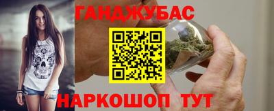кокаин VHQ Нальчик