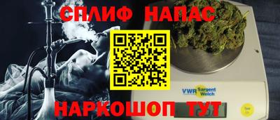 mdpv Наро-Фоминск