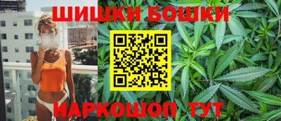 mdpv Наро-Фоминск