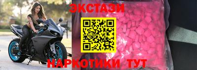 кокаин VHQ Нальчик