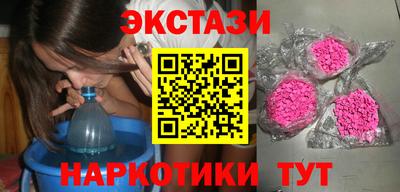 mdpv Наро-Фоминск