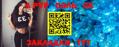кокаин VHQ Нальчик