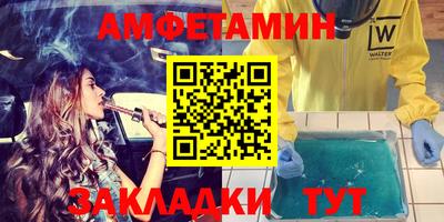 синтетический гашиш Нарткала