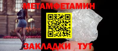 кокаин VHQ Нальчик