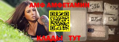 mdpv Наро-Фоминск