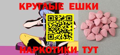 кокаин VHQ Нальчик