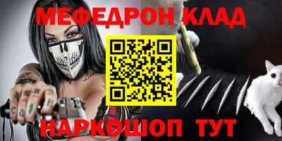 синтетический гашиш Нарткала
