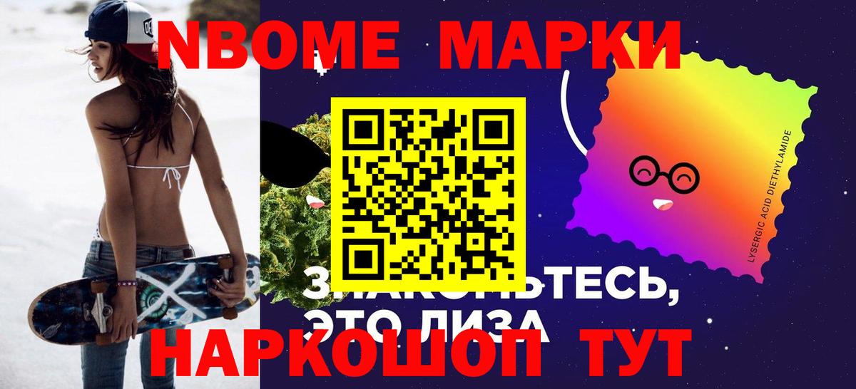 LSD-25 экстази кислота  Вход с VPN  LSD-25 экстази  LSD-25 экстази кислота  hydra   Россошь 